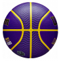 Баскетбольный мяч Wilson NBA Player Icon Lebron James Outdoor размер 7 резиновый оригинал  (WZ4027601XB)