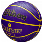 Баскетбольный мяч Wilson NBA Player Icon Lebron James Outdoor размер 7 резиновый оригинал  (WZ4027601XB)