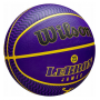 Баскетбольный мяч Wilson NBA Player Icon Lebron James Outdoor размер 7 резиновый оригинал  (WZ4027601XB)