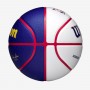 Мяч баскетбольный для афтографов Wilson NBA Team All Star Autographe размер 7 сувенирный (WZ4034101XB7)