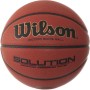 Мяч баскетбольный профессиональный Wilson SOLUTION размер 5, 6, 7 композитная кожа (B0616X)