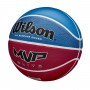 Мяч баскетбольный Wilson MVP Elite размер 7 резиновый красно-синий (WTB1462XB07)