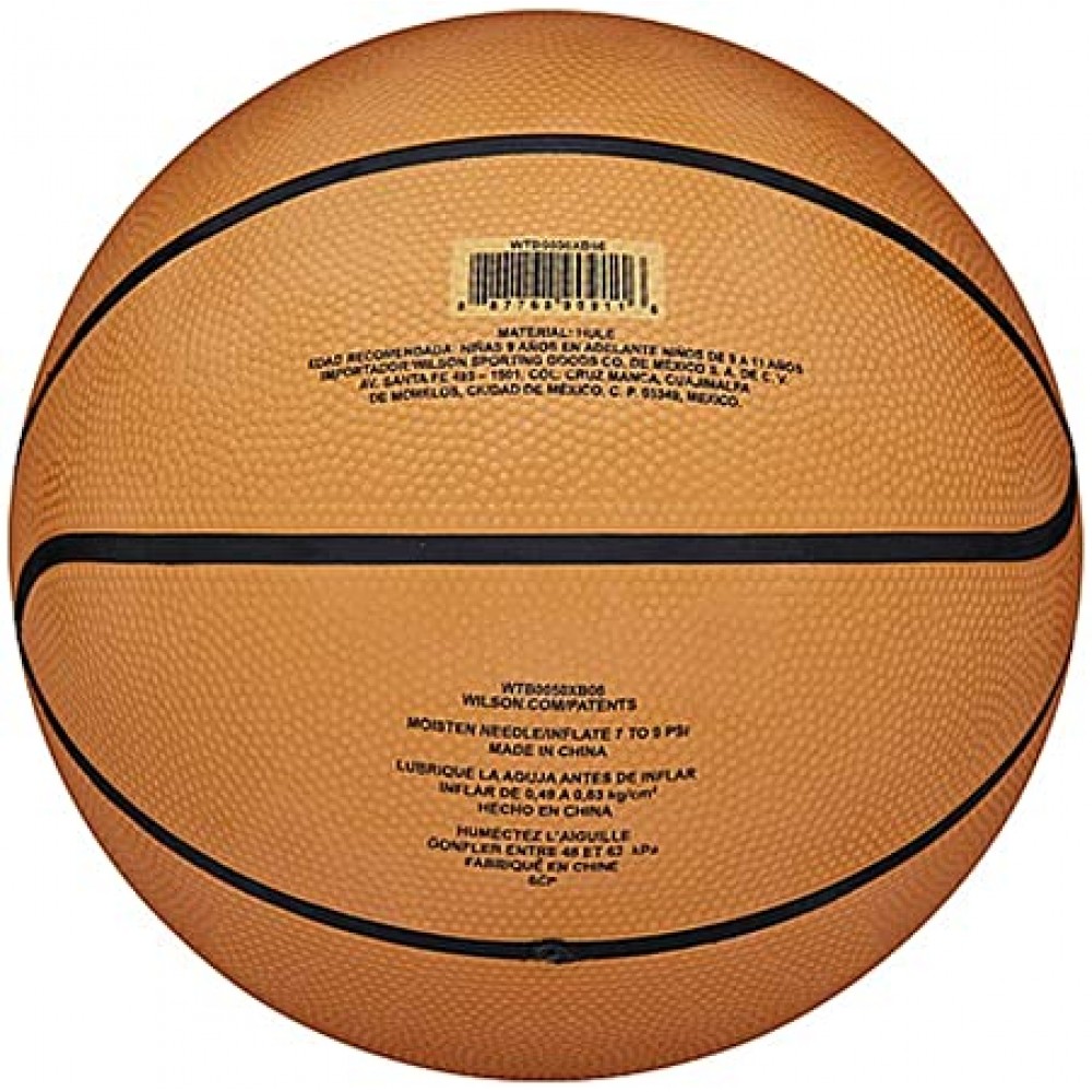 Мяч баскетбольный Wilson Game Breaker Outdoor размер 5, 6, 7 резиновый (WTB0050XB05)