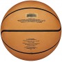 Мяч баскетбольный Wilson Game Breaker Outdoor размер 5, 6, 7 резиновый (WTB0050XB05)