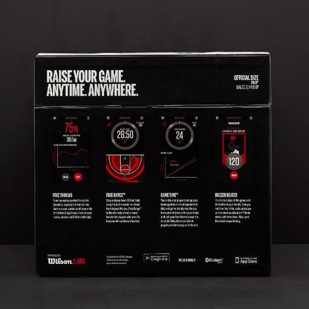 "Умный" мяч баскетбольный Wilson WX 295 Connected Basketball размер 7 композитная кожа (WTB0300ID) 