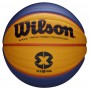 Мяч баскетбольный официальный Wilson Official FIBA 3х3 Game Ball размер 6 композитная кожа (WTB0533XBFFBB)