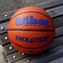 Мяч баскетбольный Wilson EVOLUTION размер 7 композитная кожа коричневый (WTB0595XB0704)