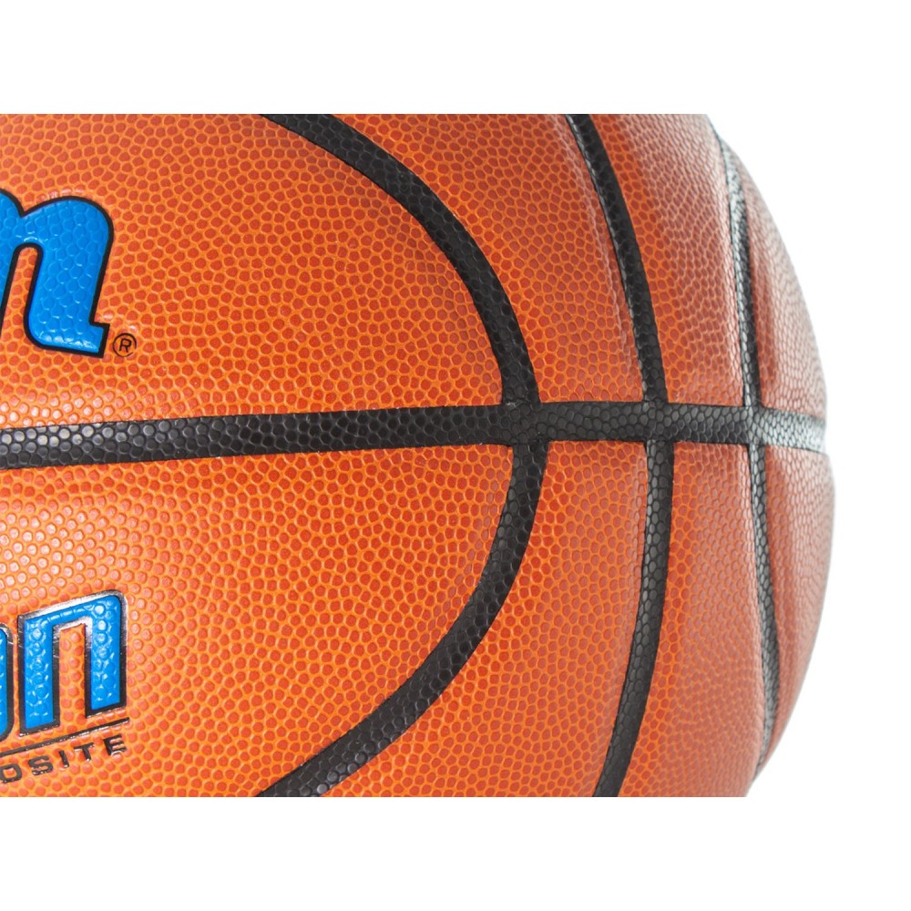 Мяч баскетбольный Wilson EVOLUTION размер 7 композитная кожа коричневый (WTB0595XB0704)