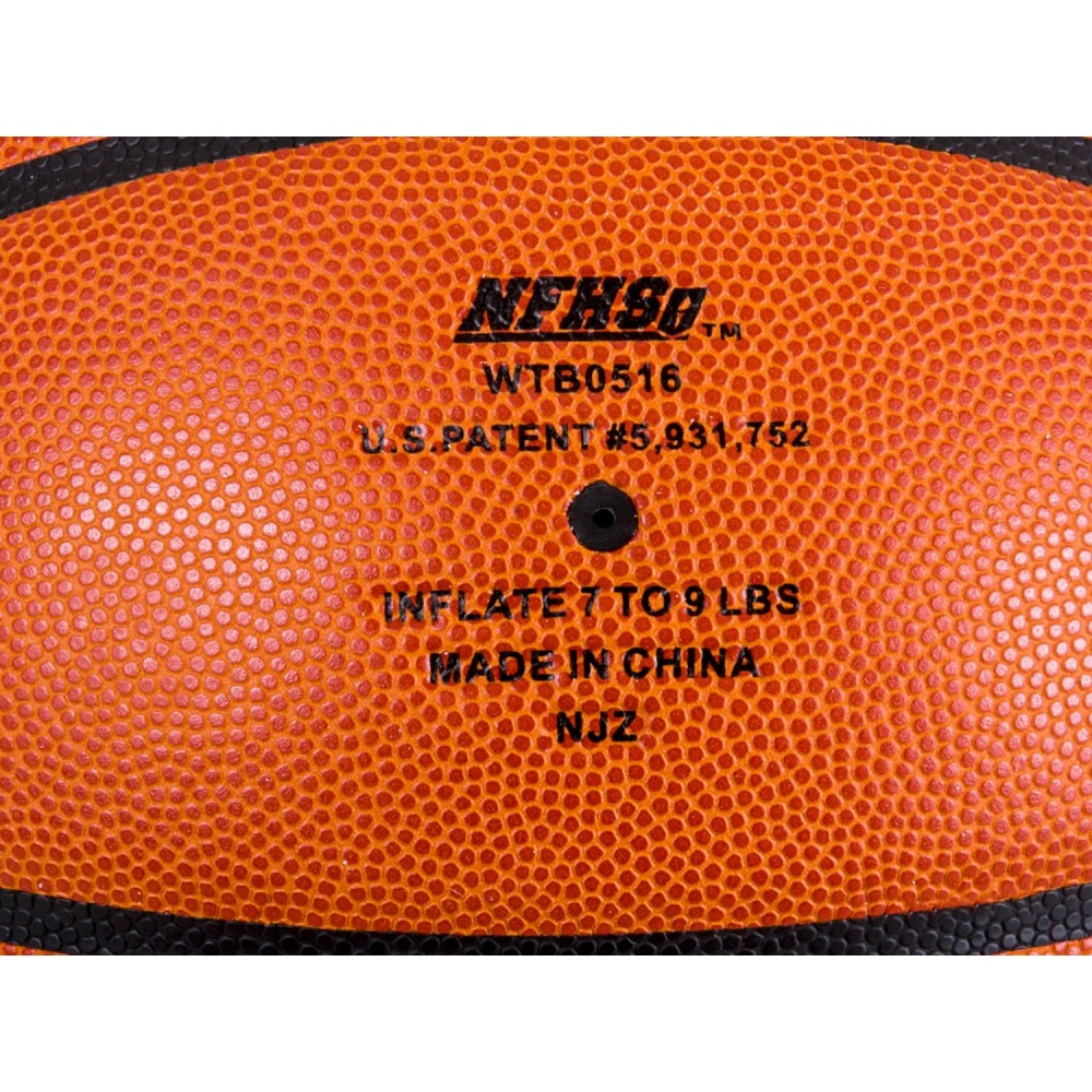 Мяч баскетбольный Wilson Evolution размер 7 композитная кожа коричневый (WTB0595XB0705)