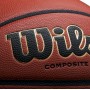 Мяч баскетбольный Wilson NCAA R Game Ball размер 7 композитная кожа (WTB0730XDEF)