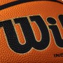 Мяч баскетбольный профессиональный Wilson Evo NXT FIBA Game Ball размер 6, 7 композитная кожа (WTB0965XB) Мяч баскетбольный профессиональный Wilson Evo NXT FIBA Game Ball размер 6, 7 композитная кожа (WTB0965XB)