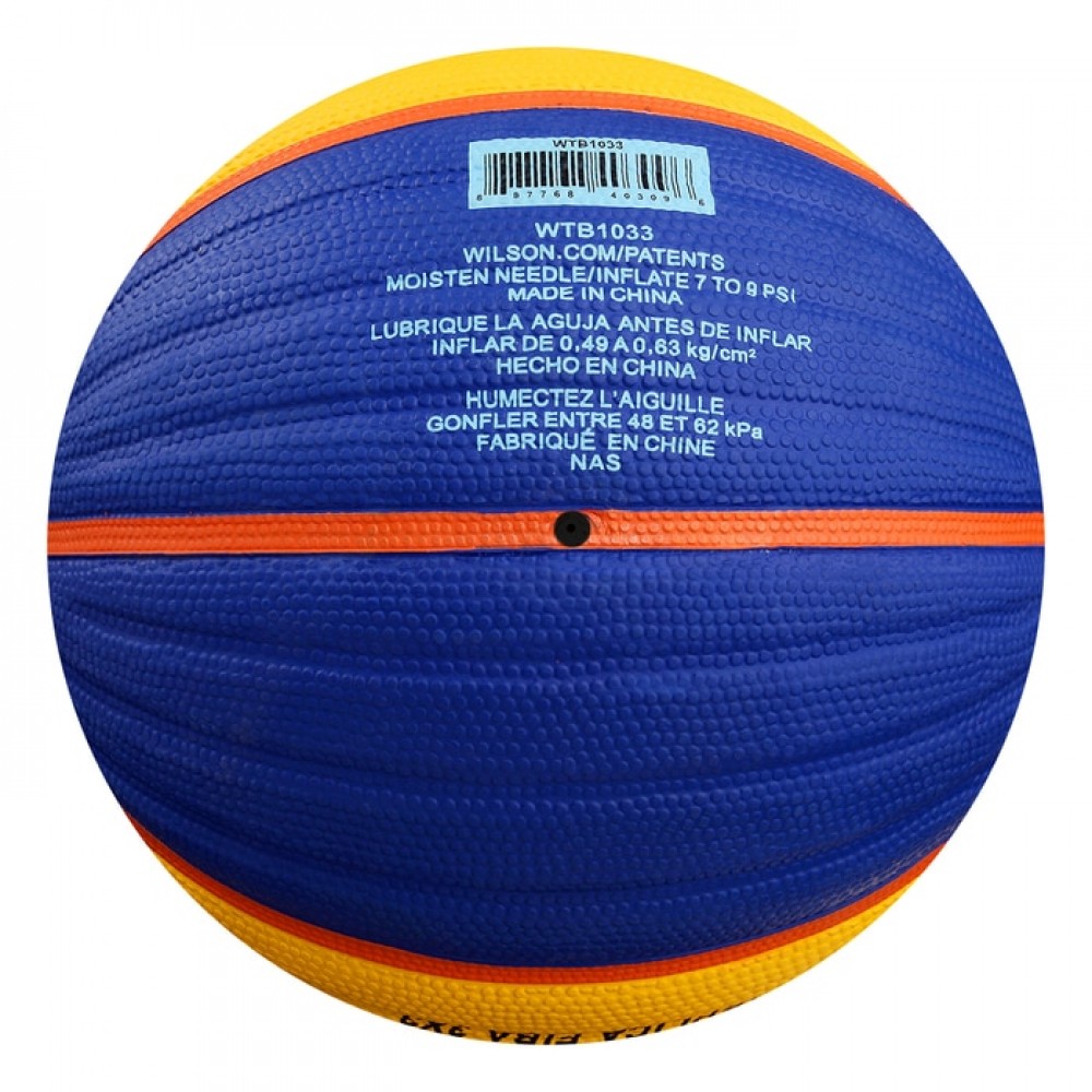 М'яч баскетбольний Wilson Fiba 3x3 R Ball розмір 6 гумовий для стритболу 3х3 (WTB1033XB)