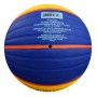 Мяч баскетбольный Wilson Fiba 3x3 R Ball размер 6 резиновый для стритбола 3х3 (WTB1033XB) Мяч баскетбольный Wilson Fiba 3x3 R Ball размер 6 резиновый для стритбола 3х3 (WTB1033XB)