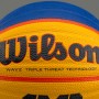 Мяч баскетбольный Wilson Fiba 3x3 R Ball размер 6 резиновый для стритбола 3х3 (WTB1033XB) Мяч баскетбольный Wilson Fiba 3x3 R Ball размер 6 резиновый для стритбола 3х3 (WTB1033XB)