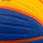 Мяч баскетбольный Wilson Fiba 3x3 R Ball размер 6 резиновый для стритбола 3х3 (WTB1033XB) Мяч баскетбольный Wilson Fiba 3x3 R Ball размер 6 резиновый для стритбола 3х3 (WTB1033XB)