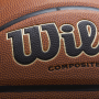 Мяч баскетбольный Wilson NCAA Final Four Edition размер 7 композитная кожа (WTB1233N)