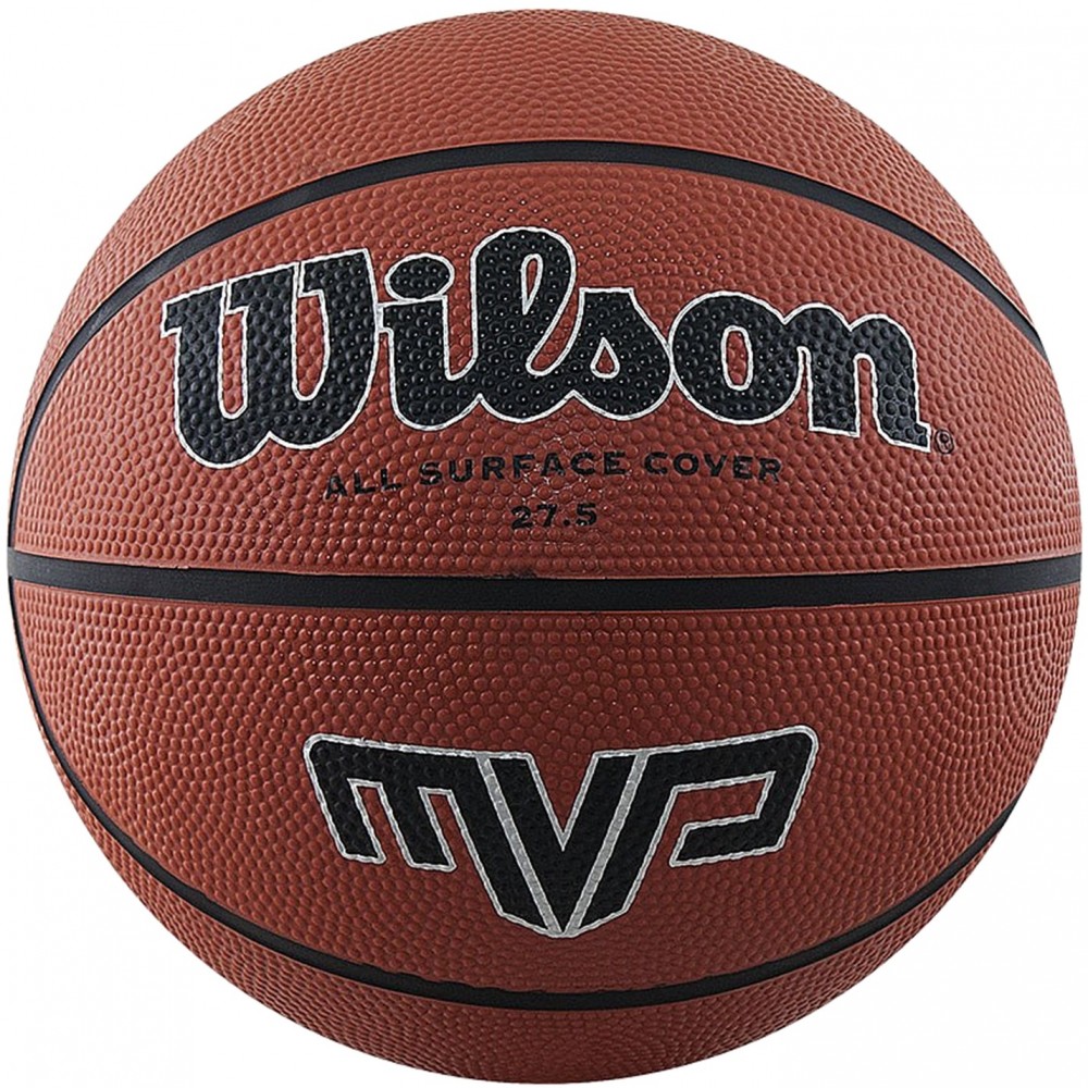 Мяч баскетбольный Wilson MVP размер 5, 6, 7 резиновый для улицы-зала коричневый (WTB1419XB07)