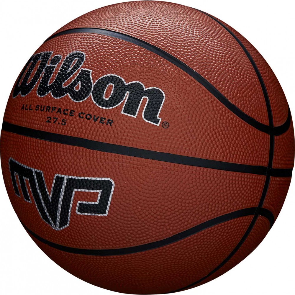 Мяч баскетбольный Wilson MVP размер 5, 6, 7 резиновый для улицы-зала коричневый (WTB1419XB07)