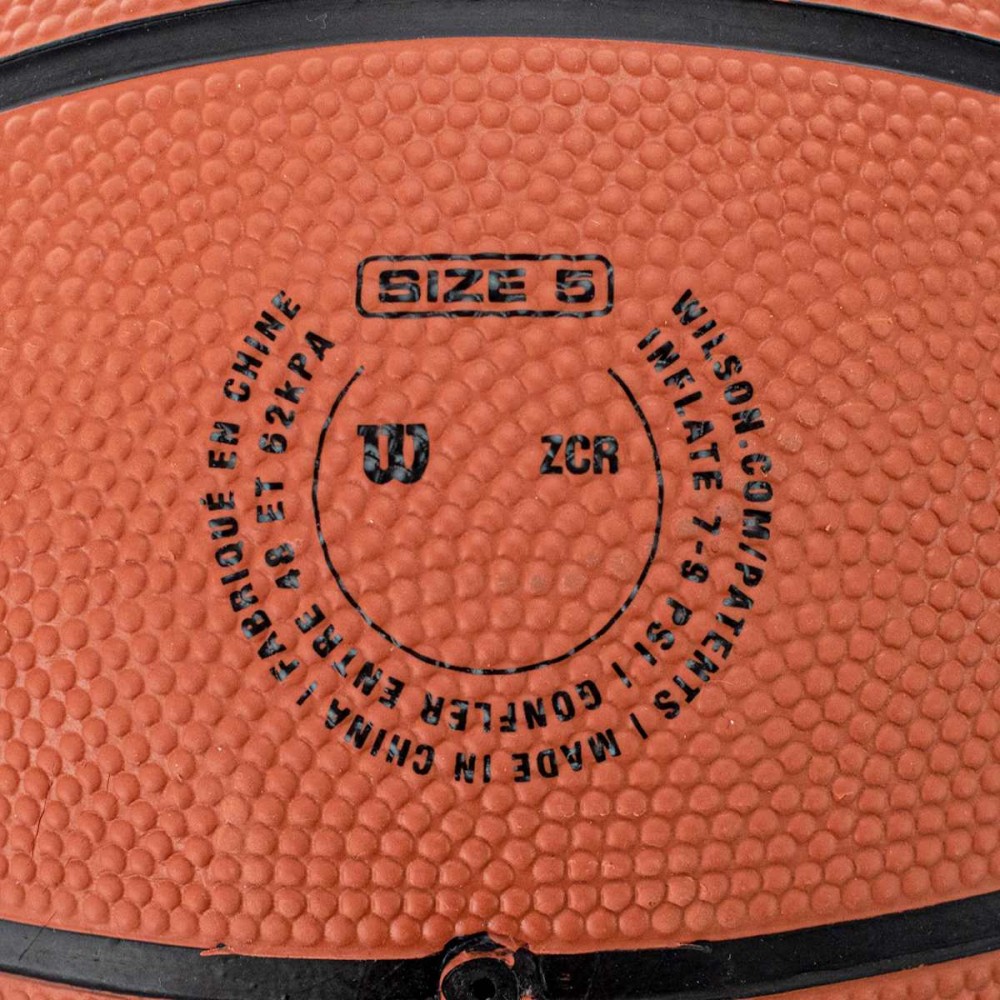Мяч баскетбольный Wilson MVP размер 5, 6, 7 резиновый для улицы-зала коричневый (WTB1419XB07)