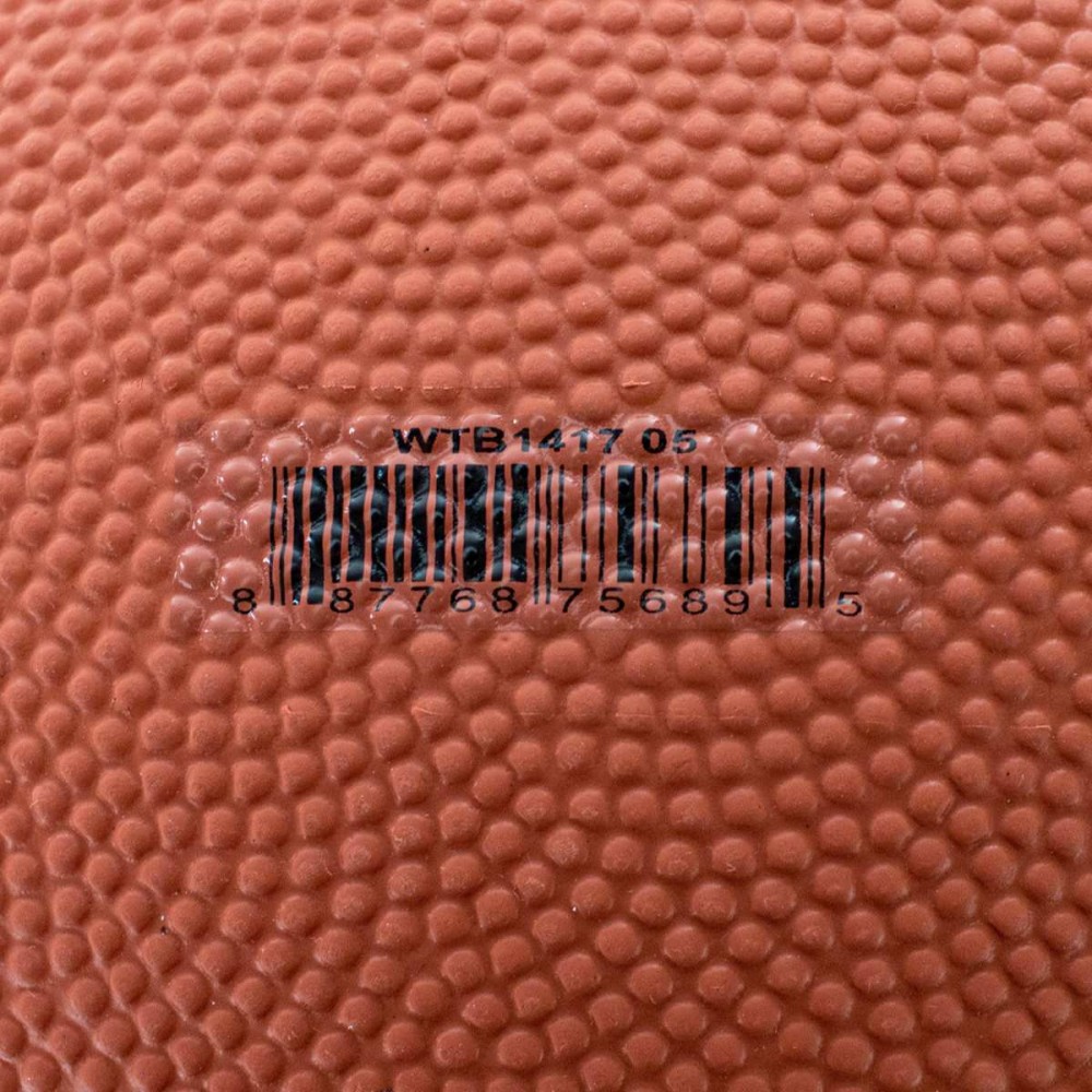 Мяч баскетбольный Wilson MVP размер 5, 6, 7 резиновый для улицы-зала коричневый (WTB1419XB07)