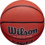 Мяч баскетбольный Wilson MVP Elite размер 7 резиновый для улицы-зала коричневый (WTB14607XB07) 