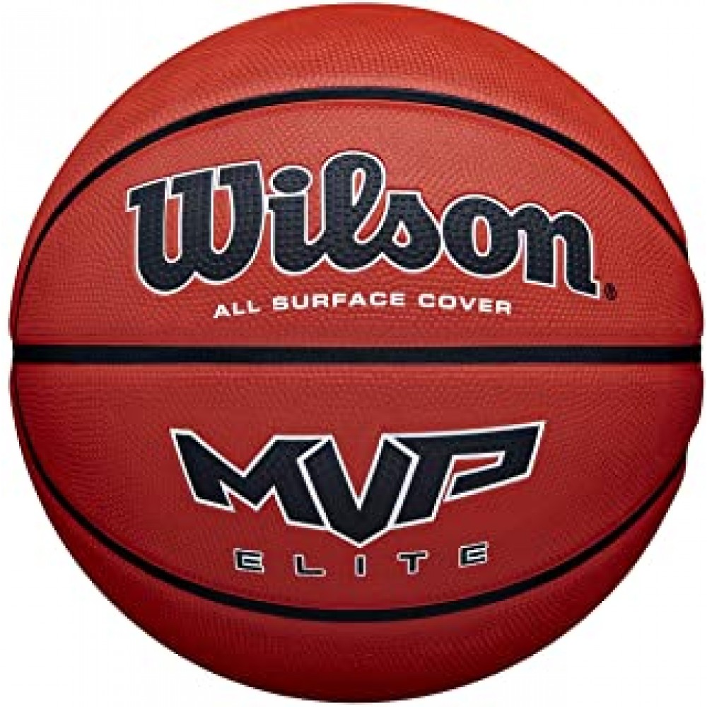 Мяч баскетбольный Wilson MVP Elite размер 7 резиновый для улицы-зала коричневый (WTB14607XB07) 
