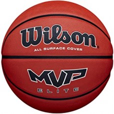 Мяч баскетбольный Wilson MVP Elite размер 7 резиновый для улицы-зала коричневый (WTB14607XB07) 