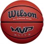 Мяч баскетбольный Wilson MVP Elite размер 7 резиновый для улицы-зала коричневый (WTB14607XB07) 
