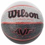 Мяч баскетбольный Wilson MVP Elite размер 7 резиновый для улицы-зала черно-серый (WTB1460XB07)