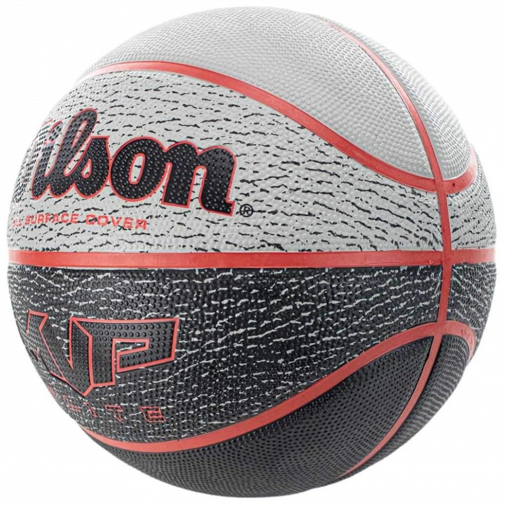 Мяч баскетбольный Wilson MVP Elite размер 7 резиновый для улицы-зала черно-серый (WTB1460XB07)