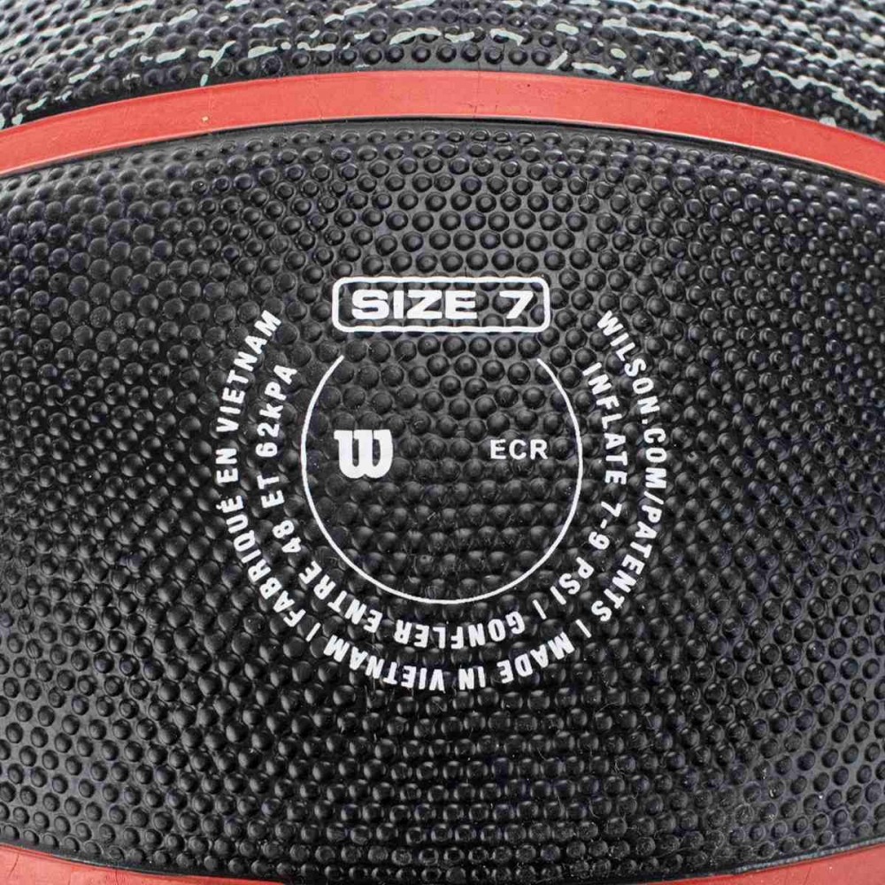 Мяч баскетбольный Wilson MVP Elite размер 7 резиновый для улицы-зала черно-серый (WTB1460XB07)