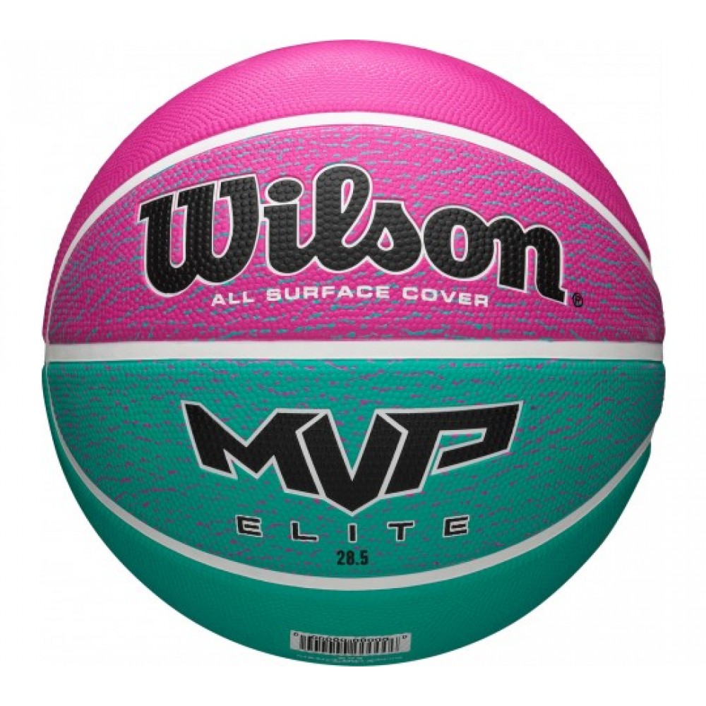 Мяч баскетбольный Wilson MVP Elite размер 6 резиновый для улицы-зала розовый-св.голубой (WTB1463XB06) 