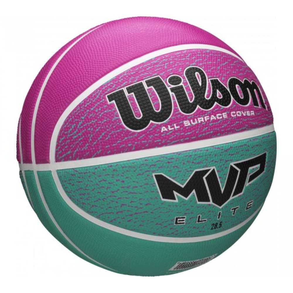 Мяч баскетбольный Wilson MVP Elite размер 6 резиновый для улицы-зала розовый-св.голубой (WTB1463XB06) 