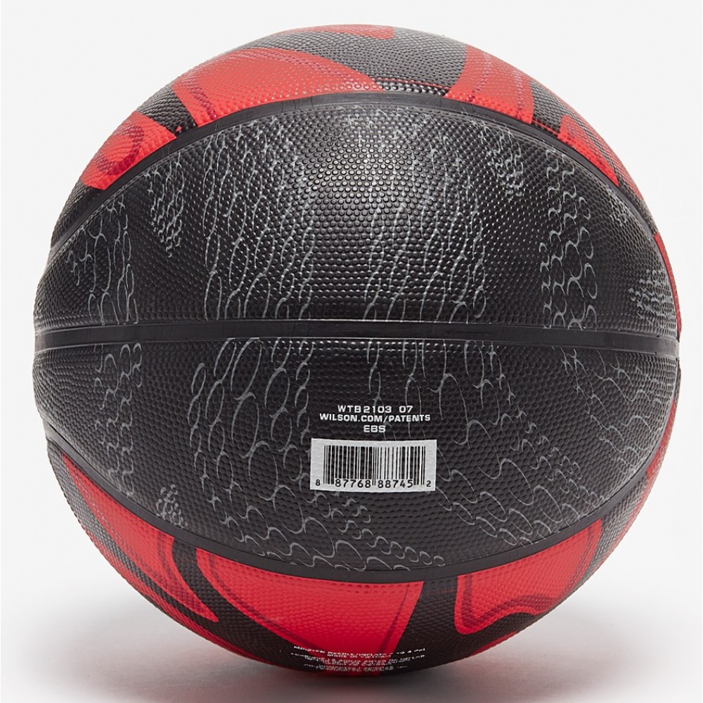 Мяч баскетбольный Wilson 21 SERIES размер 7 резиновый (WTB2103XB07)