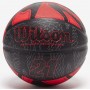 Мяч баскетбольный Wilson 21 SERIES размер 7 резиновый (WTB2103XB07)