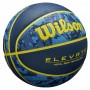 Мяч баскетбольный Wilson Elevate размер 7 для игры на улице - в зале (WTB2901ROXB07) Мяч баскетбольный Wilson Elevate размер 7 для игры на улице - в зале (WTB2901ROXB07)
