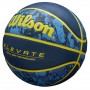 Мяч баскетбольный Wilson Elevate размер 7 для игры на улице - в зале (WTB2901ROXB07) Мяч баскетбольный Wilson Elevate размер 7 для игры на улице - в зале (WTB2901ROXB07)