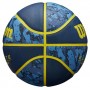 Мяч баскетбольный Wilson Elevate размер 7 для игры на улице - в зале (WTB2901ROXB07) Мяч баскетбольный Wilson Elevate размер 7 для игры на улице - в зале (WTB2901ROXB07)