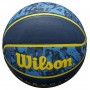 Мяч баскетбольный Wilson Elevate размер 7 для игры на улице - в зале (WTB2901ROXB07) Мяч баскетбольный Wilson Elevate размер 7 для игры на улице - в зале (WTB2901ROXB07)