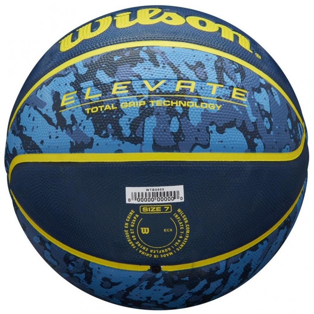 Мяч баскетбольный Wilson Elevate размер 7 для игры на улице - в зале (WTB2901ROXB07)
