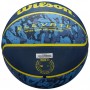 Мяч баскетбольный Wilson Elevate размер 7 для игры на улице - в зале (WTB2901ROXB07) Мяч баскетбольный Wilson Elevate размер 7 для игры на улице - в зале (WTB2901ROXB07)