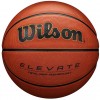 Мяч баскетбольный Wilson Target Elevate размер 7 коричневый для игры на улице-в зале (WTB2901XB07)