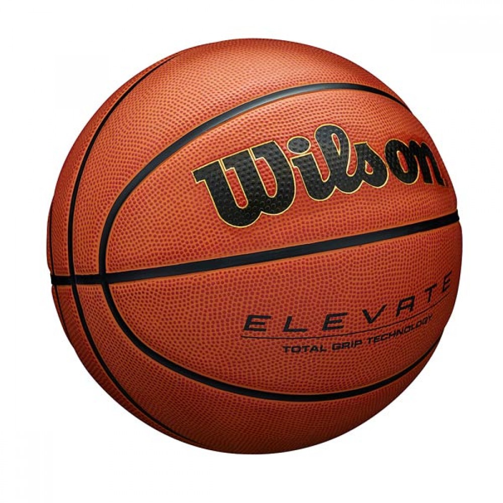 Мяч баскетбольный Wilson Target Elevate размер 7 коричневый для игры на улице-в зале (WTB2901XB07)