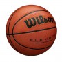 Мяч баскетбольный Wilson Target Elevate размер 7 коричневый для игры на улице-в зале (WTB2901XB07) Мяч баскетбольный Wilson Target Elevate размер 7 коричневый для игры на улице-в зале (WTB2901XB07)