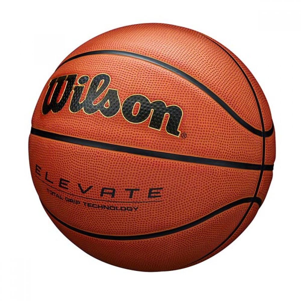 Мяч баскетбольный Wilson Target Elevate размер 7 коричневый для игры на улице-в зале (WTB2901XB07)