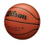 Мяч баскетбольный Wilson Target Elevate размер 7 коричневый для игры на улице-в зале (WTB2901XB07) Мяч баскетбольный Wilson Target Elevate размер 7 коричневый для игры на улице-в зале (WTB2901XB07)