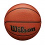Мяч баскетбольный Wilson Target Elevate размер 7 коричневый для игры на улице-в зале (WTB2901XB07) Мяч баскетбольный Wilson Target Elevate размер 7 коричневый для игры на улице-в зале (WTB2901XB07)