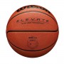Мяч баскетбольный Wilson Target Elevate размер 7 коричневый для игры на улице-в зале (WTB2901XB07) Мяч баскетбольный Wilson Target Elevate размер 7 коричневый для игры на улице-в зале (WTB2901XB07)