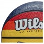 Мяч баскетбольный Wilson MVP Retro размер 7 резиновый для улицы-зала (WTB9016XB07)