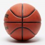 Мяч баскетбольный Wilson Sensation размер 5, 6, 7 резиновый для улицы-зала (WTB9118XB0701)